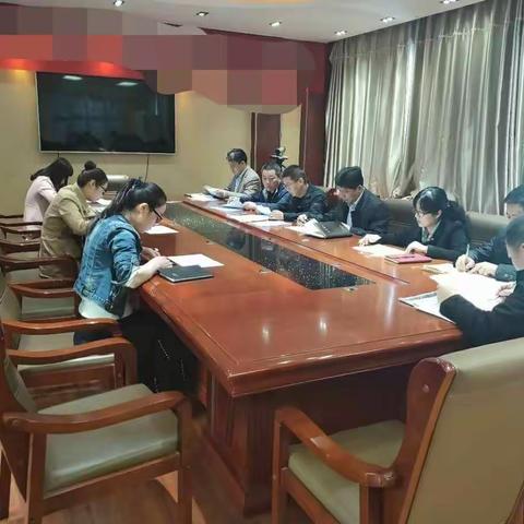 【高陵·争创平安鼎】鹿苑街道召开扫黑除恶专项斗争线索研判会