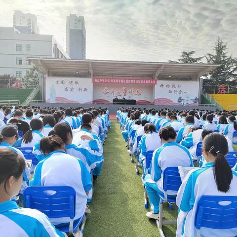 警校共建预防校园欺凌