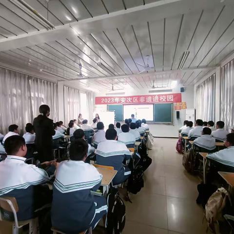 廊坊市第十八中学开展非遗文化-皮影艺术进校园活动