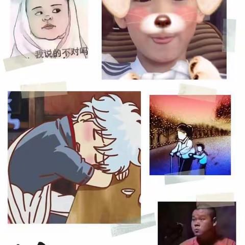 赵玺策的假期生活