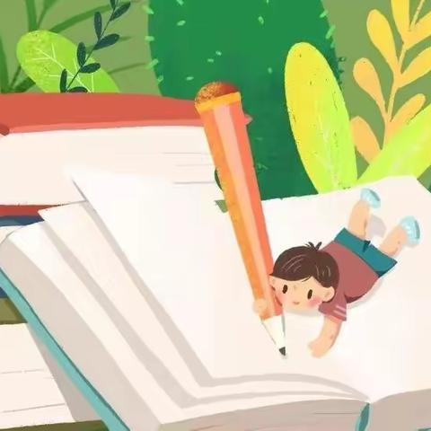 六二班语文寒假作业