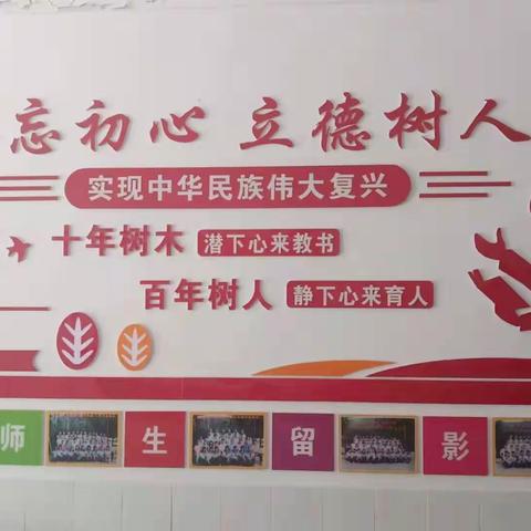 三亚吉阳区和平实验学校落实教育部“五项管理”致家长的一封信