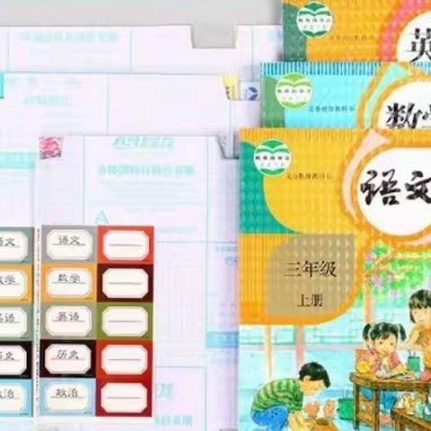 赵县【光明园迪】正姿桌椅专卖店助力寒假好坐姿福利来袭！！！