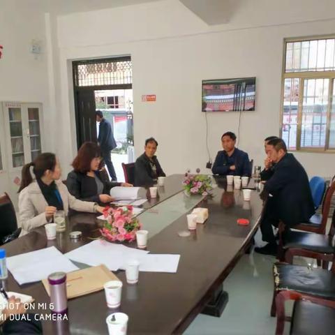 残联项目土地手续听证会