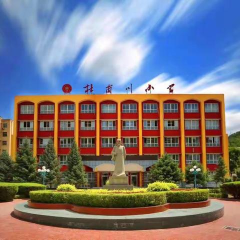 “致敬，志愿者”2020春季学期学雷锋日线上主题队课—杜甫川小学五（3）班