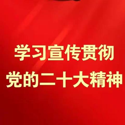 【崆峒区上杨乡】创建全国文明城市工作日报 2022-11-6