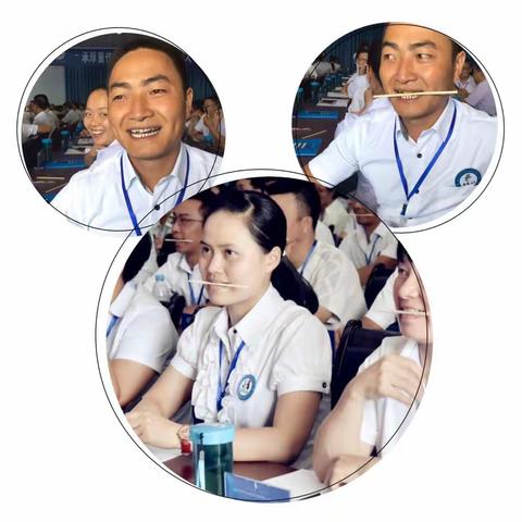 成长中的我们