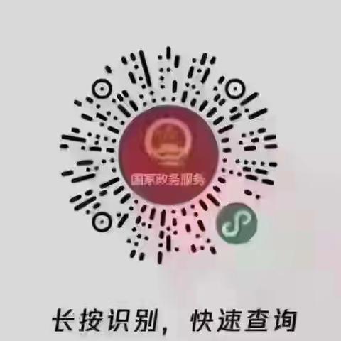 疫情防控，人人有责！——大树幼儿园致家长的一封信