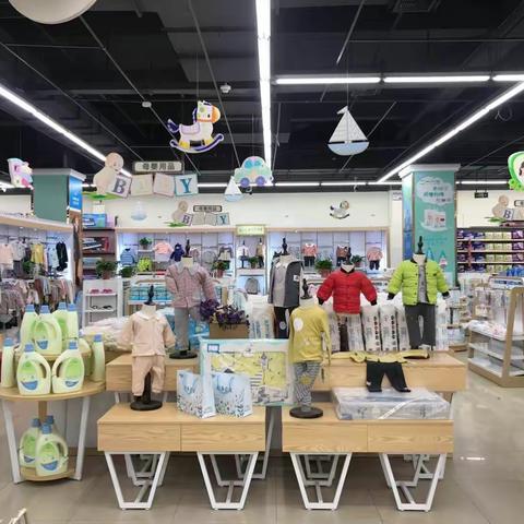 爱贝贝母婴联盛浪井店盛大开业