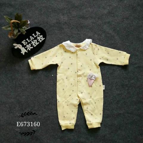 衣拉拉·爬服篇
