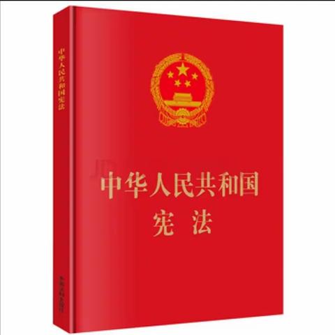 弘扬宪法精神，共建和谐校园——记海口一中高二年级“宪法进校园”教育活动