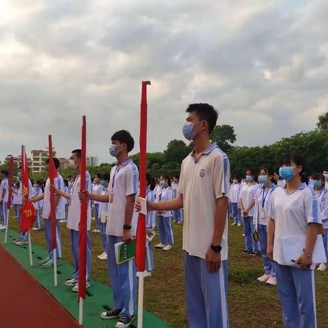 不负韶华，只争朝夕——澄迈中学2020届决战高考50天誓师大会