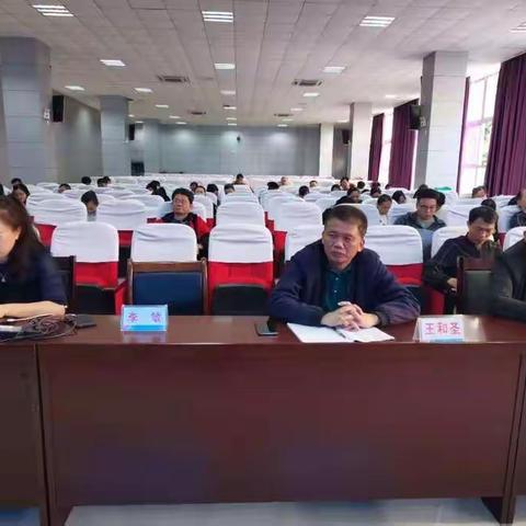 立足本职，锐意进取——澄迈中学2023届高一年级期中考试分析暨半期工作总结会议