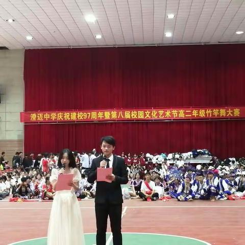 劲竹风骨，澄中之魂