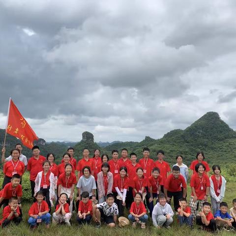 闺女的贵州服务学习