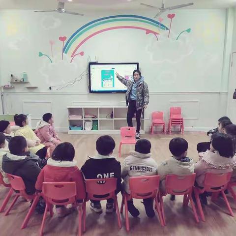 小叮当幼儿园小一班开学第一个月