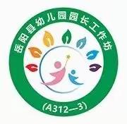 一次相聚，一段故事，最美的时光，遇见最美的你