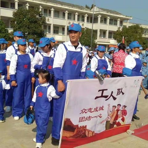 金色的梦想从小太阳开始……