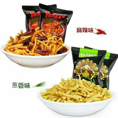 垦利信誉楼美味食品推荐（74）羊哥火鸡面