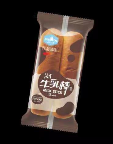 早餐，从吉曼贝德开始