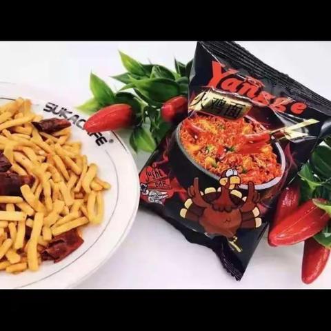 垦利信誉楼美味食品推荐（74）羊哥火鸡面