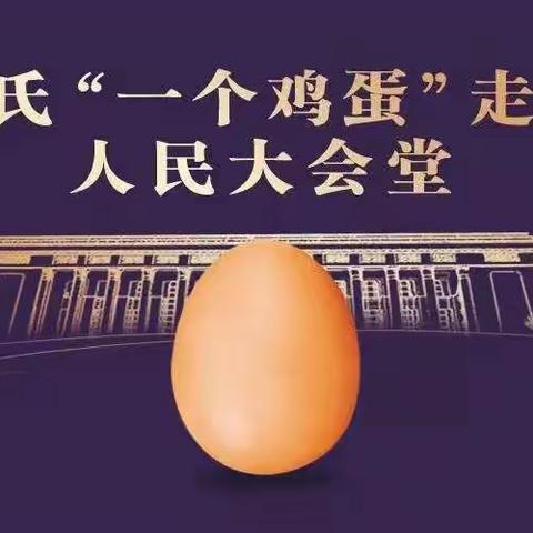 垦利信誉楼第一届冰爽夏日雪糕季，一楼超市内速冻柜组