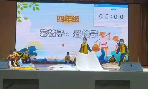 抢抓机遇，乘势而上