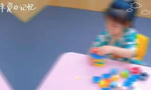红黄蓝托育明星D班