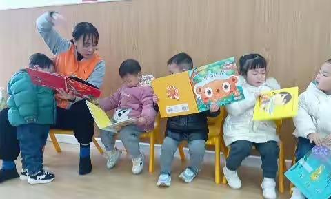 红黄蓝入园过渡明星A班