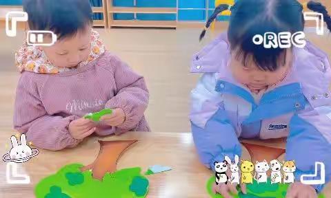 红黄蓝入园过渡明星A班
