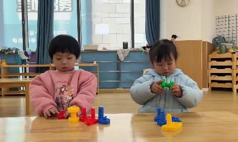 红黄蓝入园过渡明星A班