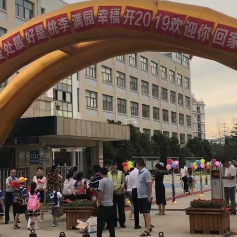 伴你起航，陪你成长