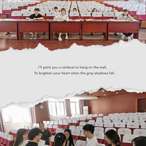 夏末初秋，砥志研思——记春晗学校法治社会组“新课标学习”专题研训活动