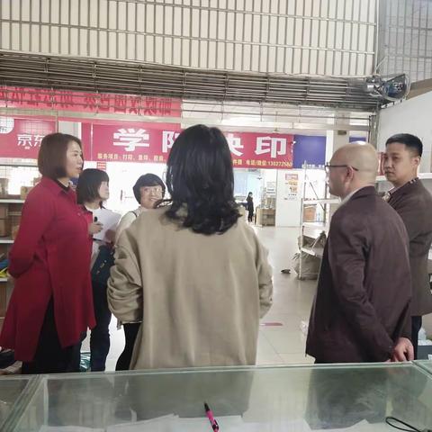 市分公司党委书记、总经理谢蓉一行深入浔阳区、濂溪区分公司开展调研指导