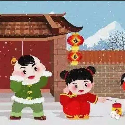 韦源口镇中心小学的美篇