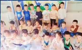 远洋幼儿园中班“幼见美好”