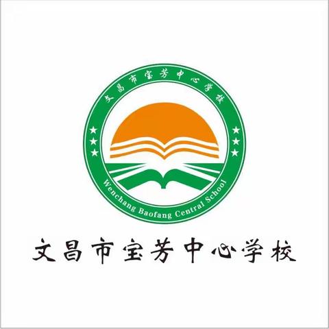 公民防疫基本行为准则