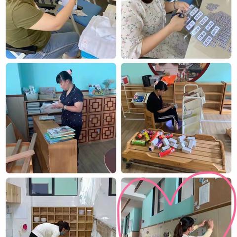 我升中班了———海口市港湾幼儿园中一班