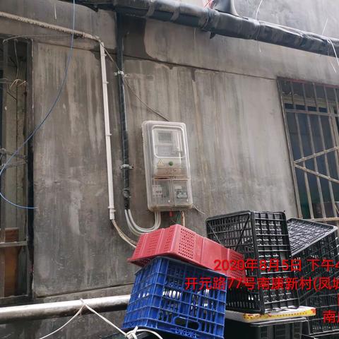 一手抓疫情防控 一手抓治污减霾（295）