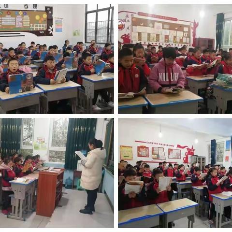 蒲场镇儒溪小学“讲长征故事，做红色传人”之诵读经典读书活动