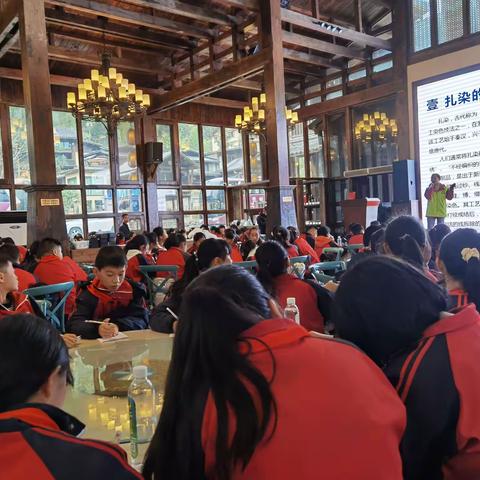 蒲场镇儒溪小学“走进大自然，感受民间艺术”研学之旅