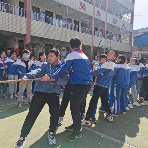 青春飞扬    锐不可当——潼关县城关镇北极小学六年级拔河比赛活动