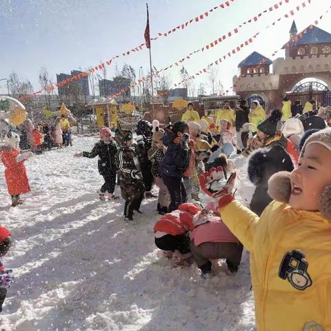 雪趣童年——南关区第三幼儿园中班组《玩》的课程之第二届雪中精灵体验活动