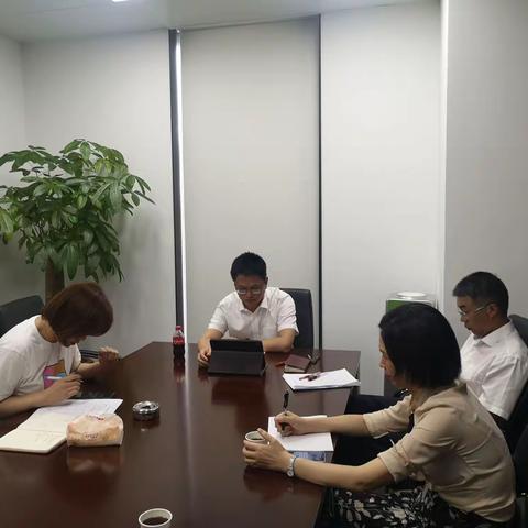 福建省分行召开建信人寿保险业务推进（视频）会