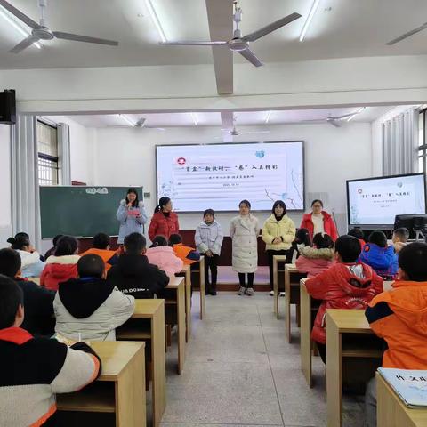 “盲盒”新教研，“卷”入真精彩——记西牛中心小学语文组“盲盒式”教研活动