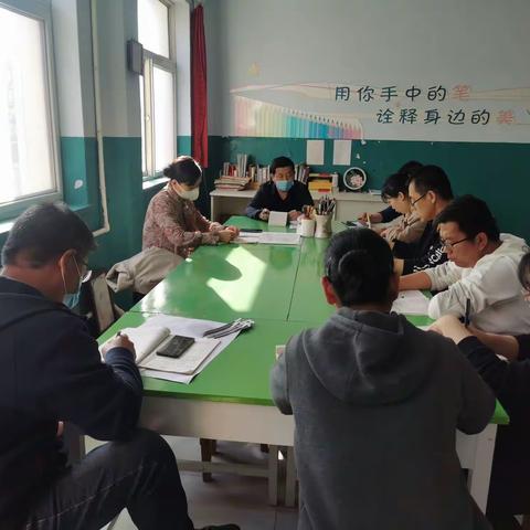 评研视导  专业领航