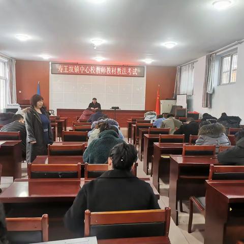 以学引发展  以考促提升