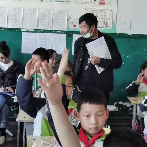 检查促整改，督导抓落实