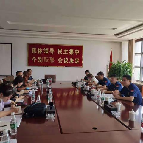 曹妃甸工业区消防救援大队与设计研究院开展新城消防站建设推进协调会