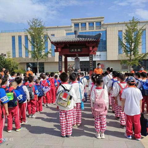 不负好时光，研学正当时----和安里小学一二年级研学活动